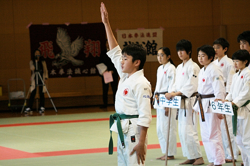 第2回日本拳法関東少年選手権大会 選手宣誓（心道会・成瀬　律）
kaikai_2.JPG