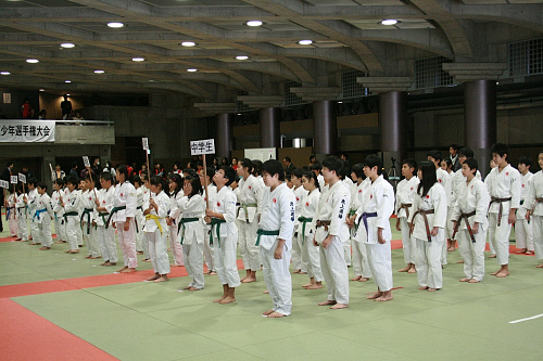 第3回日本拳法関東少年選手権大会 開会式
1.JPG