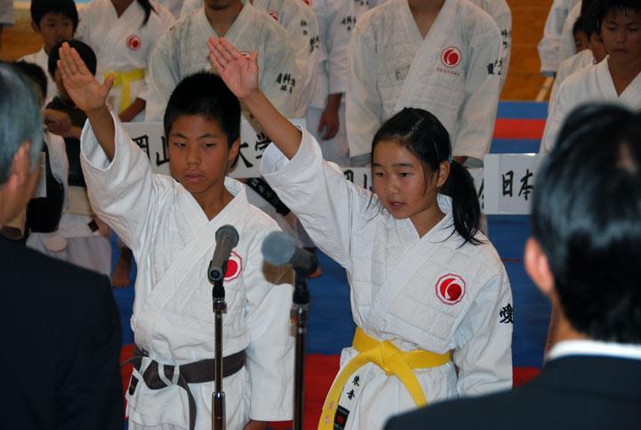 「2017年えひめ国体開催内定記念事業」日本拳法創始80年　第8回日本拳法愛媛県選手権大会（団体戦・個人戦）―四国交流推進大会― 
535741_420171361380579_148919667_n.jpg
