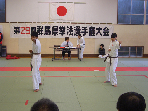 第29回日本拳法群馬県選手権大会 形試合<br>写真提供：群馬県連盟
CIMG1388.JPG