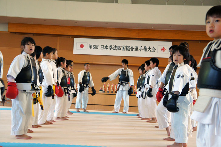 第6回日本拳法四国総合選手権大会 （撮影：今治拳友会）
DSC06385_ll.jpg