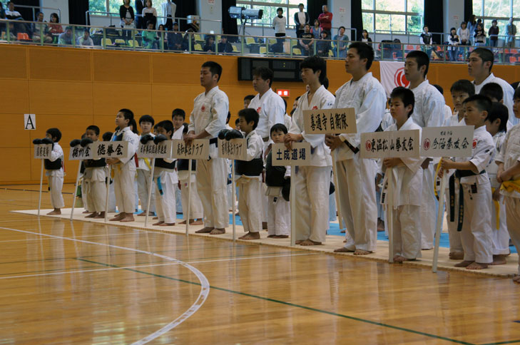 第6回日本拳法四国総合選手権大会 （撮影：今治拳友会）
DSC06396_ll.jpg