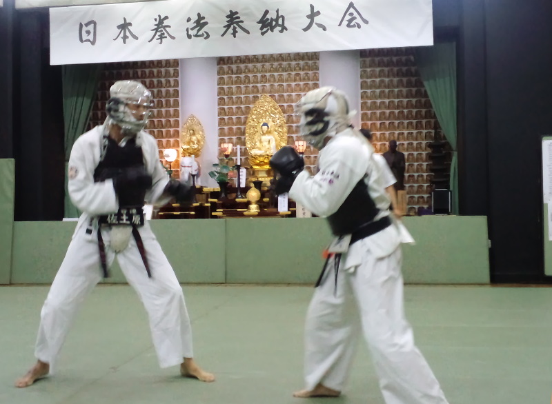 第31回高幡不動尊あじさいまつり奉納日本拳法大会 写真提供：高幡不動尊奉納日本拳法大会実行委員会
CA3I2812.JPG