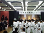 第31回高幡不動尊あじさいまつり奉納日本拳法大会
写真提供：高幡不動尊奉納日本拳法大会実行委員会