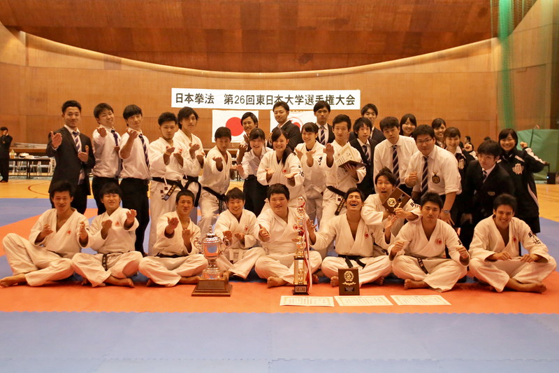 日本拳法第26回東日本大学選手権大会 撮影：石塚
IMG_4319.JPG