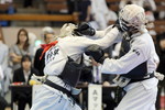 日本拳法第27回東日本大学選手権大会
撮影：Inno