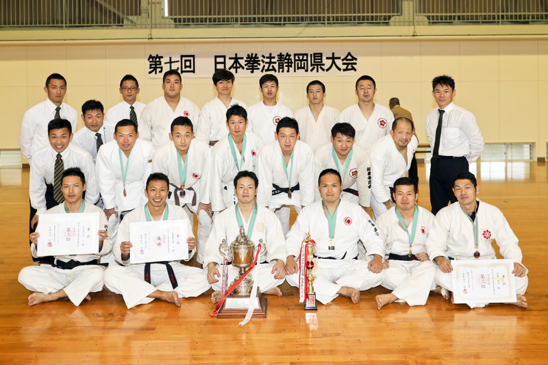 第7回日本拳法静岡県選手権大会 撮影：Inno
E5D_2708.JPG