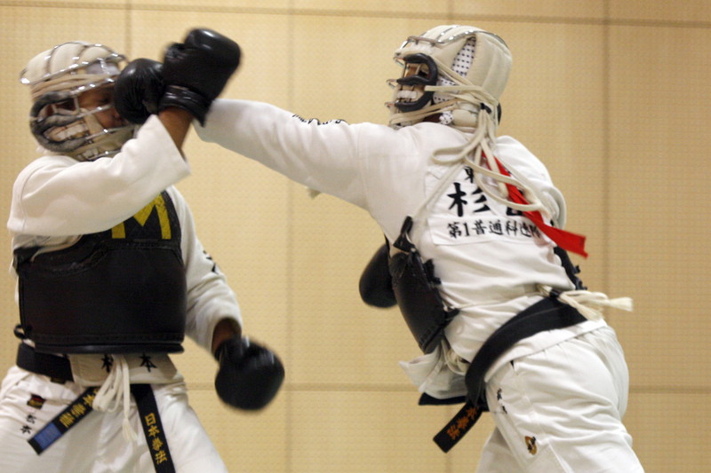 第4回東京都日本拳法選手権大会 
_MG_5250.JPG