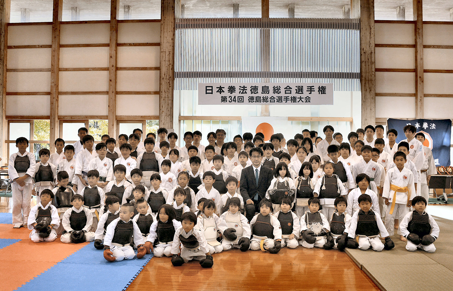 第34回日本拳法徳島総合選手権大会(中四国交流試合) 提供:日本拳法徳島県連盟
DSC_9060.jpg