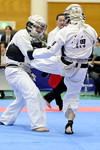 矢野杯争奪日本拳法第38回東日本学生個人選手権大会
